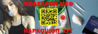 МДПВ Усть-Джегута