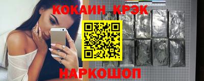 МДПВ Усть-Джегута