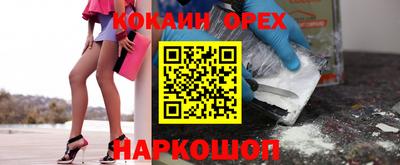 дживик Усть-Илимск