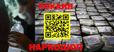 дживик Усть-Илимск
