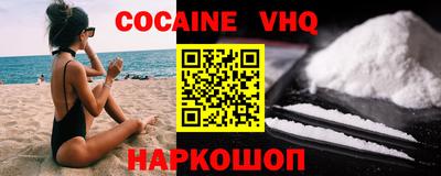 МДПВ Усть-Джегута