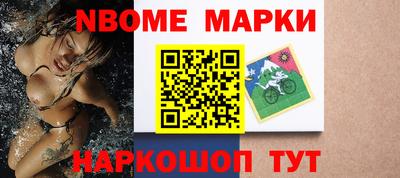 МДПВ Усть-Джегута