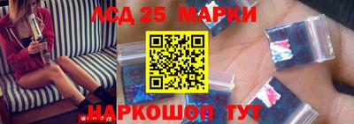 мяу мяу кристалл Уссурийск