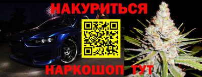 МДПВ Усть-Джегута