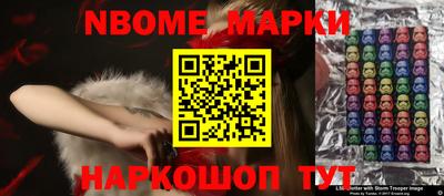 дживик Усть-Илимск