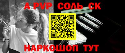 дживик Усть-Илимск