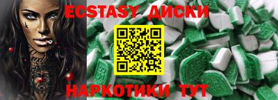 МДПВ Усть-Джегута