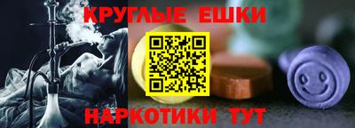 МДПВ Усть-Джегута
