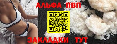 дживик Усть-Илимск