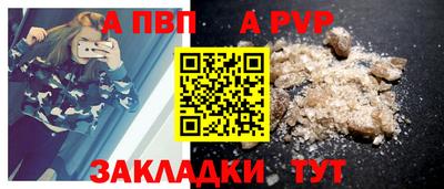 МДПВ Усть-Джегута