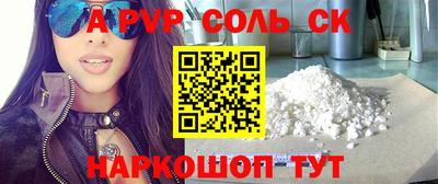 МДПВ Усть-Джегута