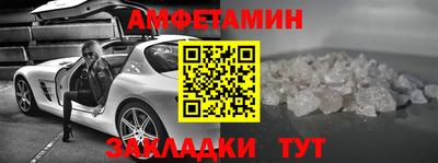 дживик Усть-Илимск