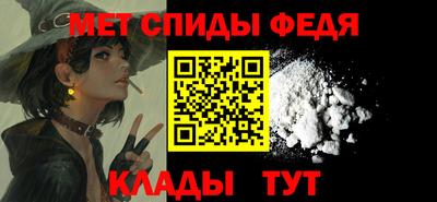 дживик Усть-Илимск