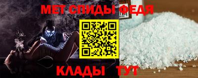 дживик Усть-Илимск