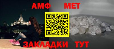 дживик Усть-Илимск