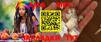 дживик Усть-Илимск