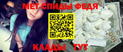 МДПВ Усть-Джегута