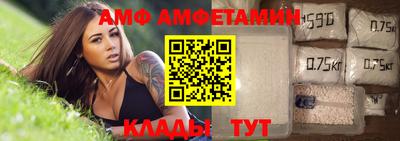 МДПВ Усть-Джегута