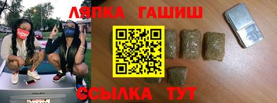 МДПВ Усть-Джегута