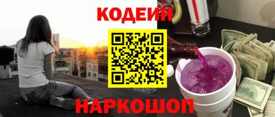 дживик Усть-Илимск