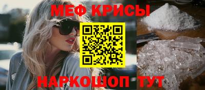 дживик Усть-Илимск